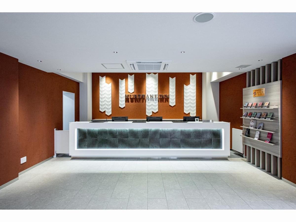Kuretake Inn Premium Tajimi Ekimae Exterior foto